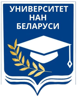 白俄罗斯国家科学院大学校徽