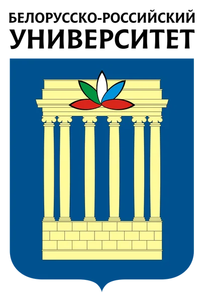 白俄罗斯—俄罗斯大学校徽